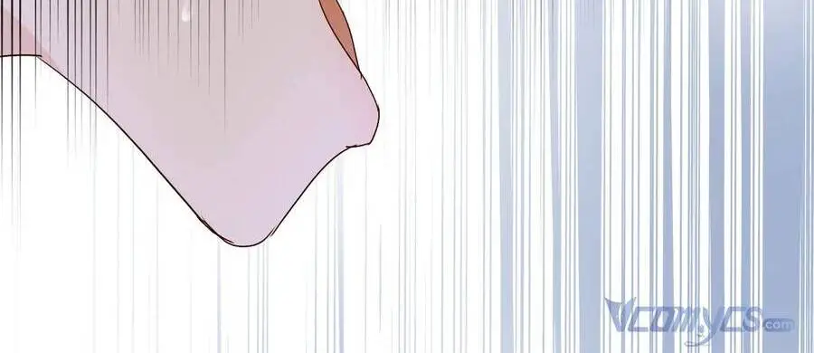 Địch Úc Đa Chi Ca Nettruyen ZZZ Chương 106 Page 18
