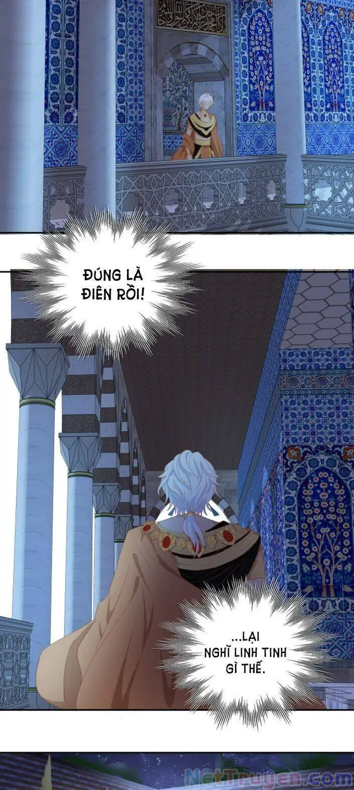 Địch Úc Đa Chi Ca Nettruyen ZZZ Chương 46 Page 18