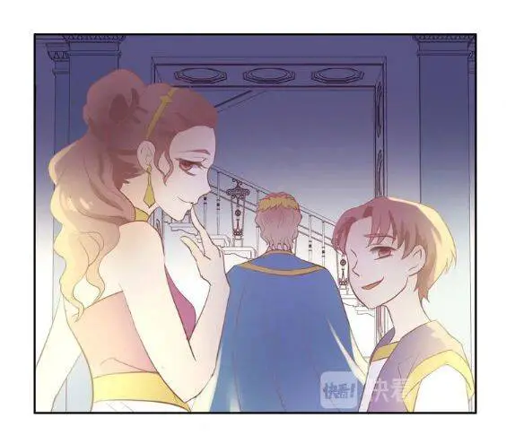 Địch Úc Đa Chi Ca Nettruyen ZZZ Chương 6 Page 39