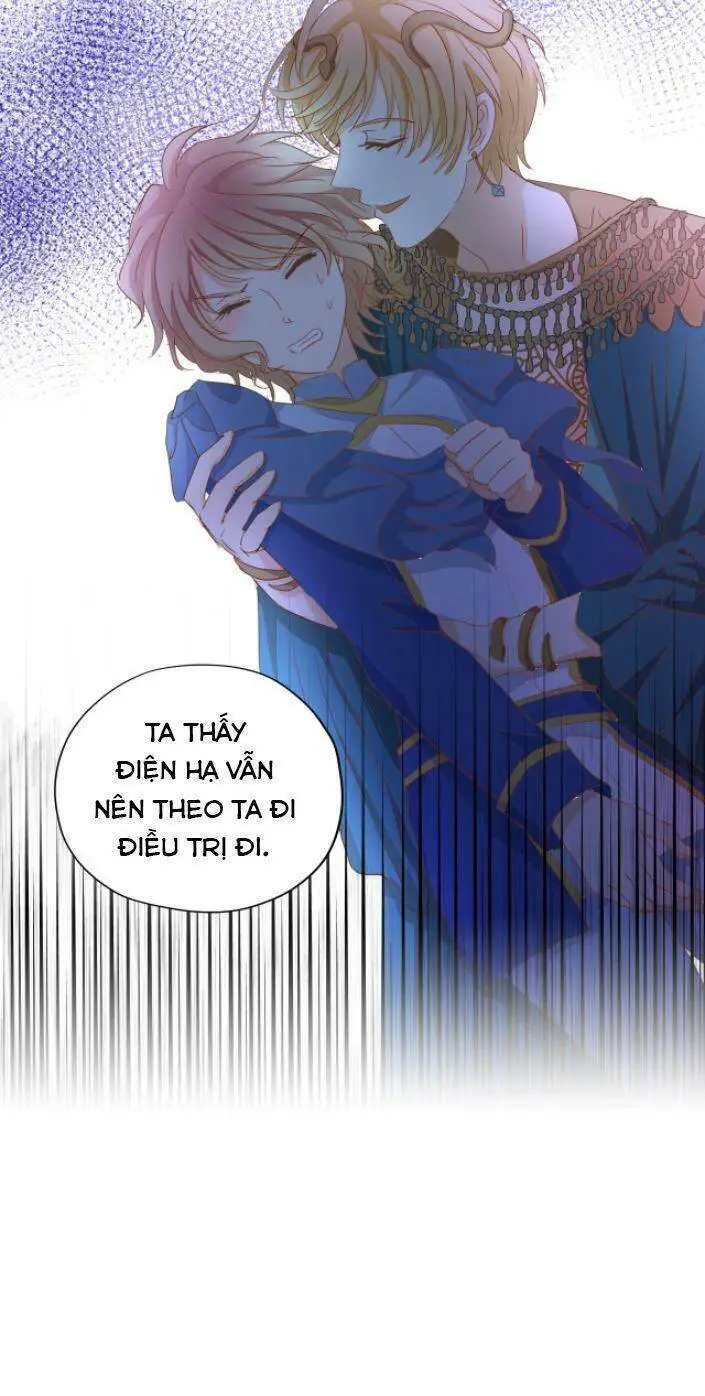 Địch Úc Đa Chi Ca Nettruyen ZZZ Chương 44 Page 31