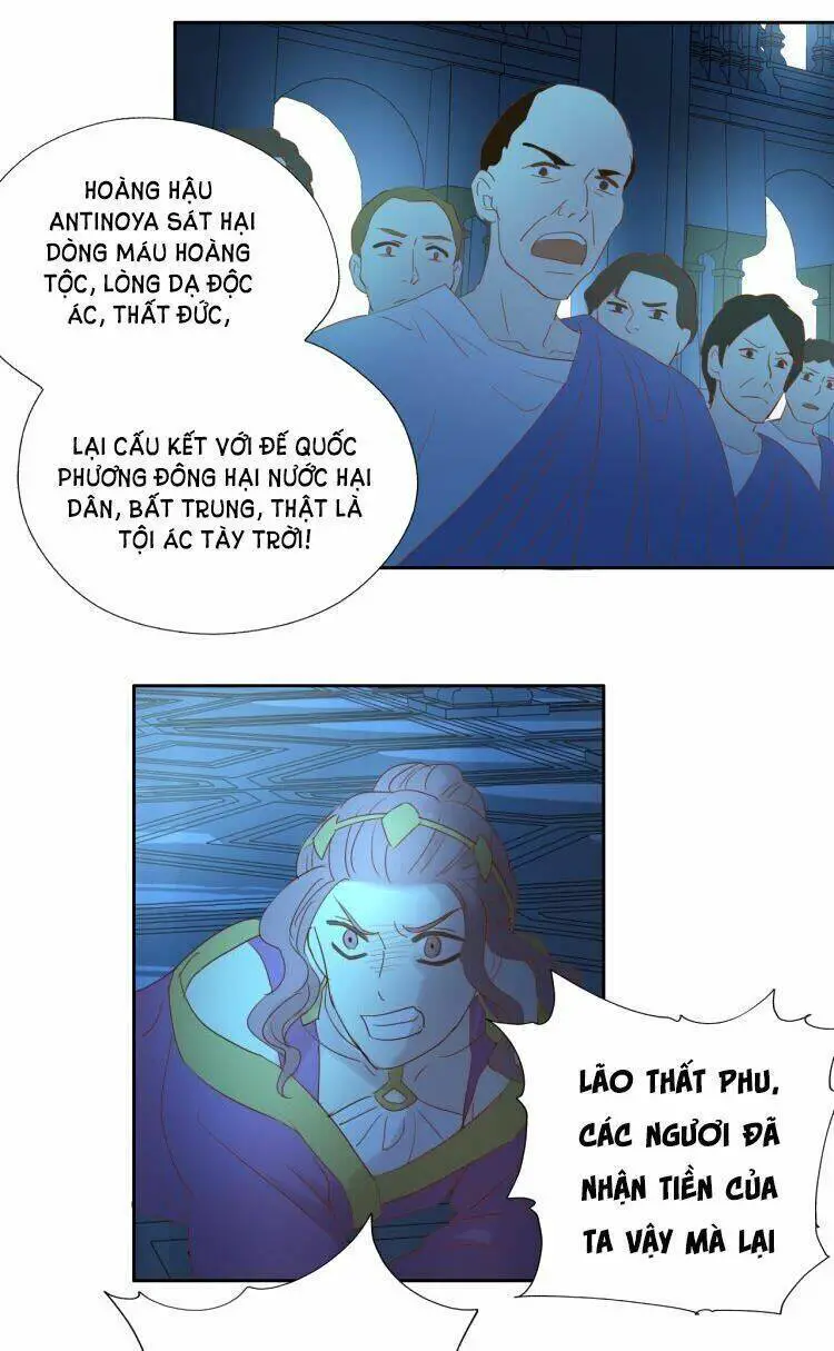 Địch Úc Đa Chi Ca Nettruyen ZZZ Chương 40 Page 33
