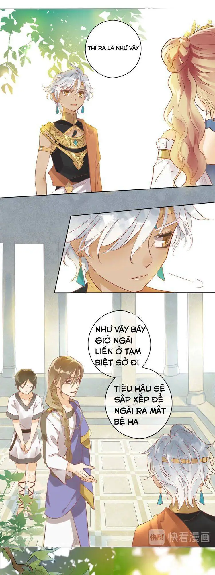 Địch Úc Đa Chi Ca Nettruyen ZZZ Chương 1.2 Page 12