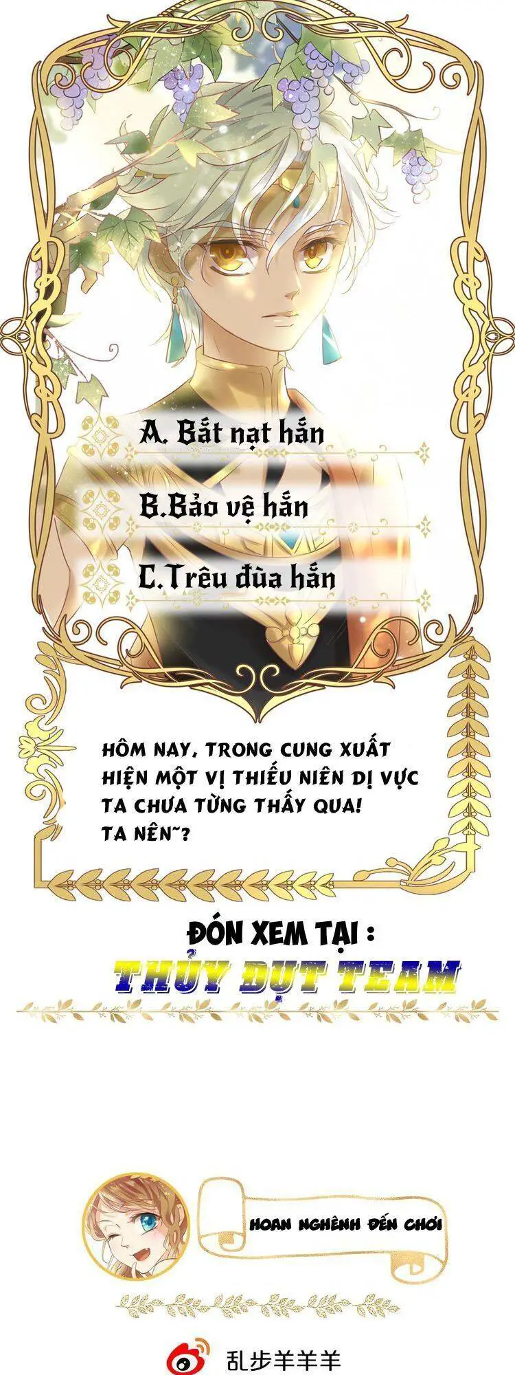 Địch Úc Đa Chi Ca Nettruyen ZZZ Chương 1.2 Page 45