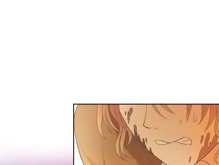 Địch Úc Đa Chi Ca Nettruyen ZZZ Chương 38 Page 6