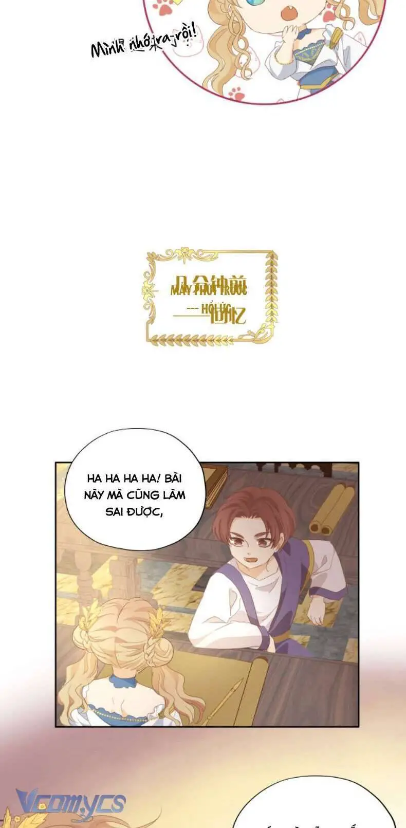 Địch Úc Đa Chi Ca Nettruyen ZZZ Chương 182 Page 7