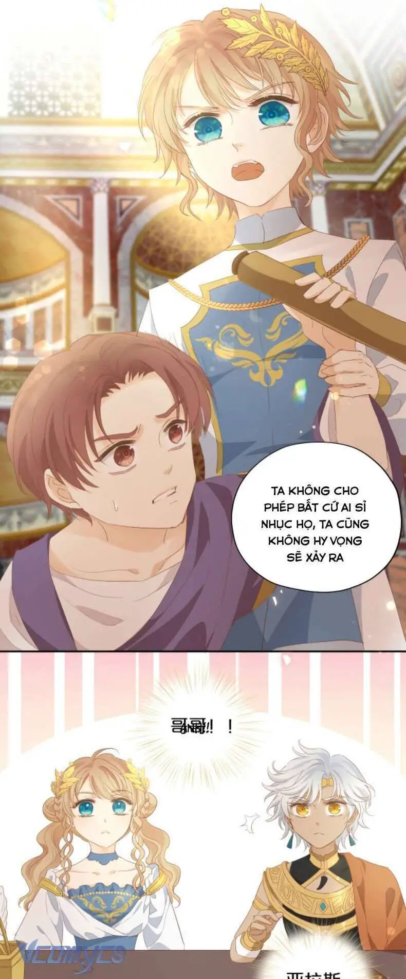Địch Úc Đa Chi Ca Nettruyen ZZZ Chương 182 Page 12