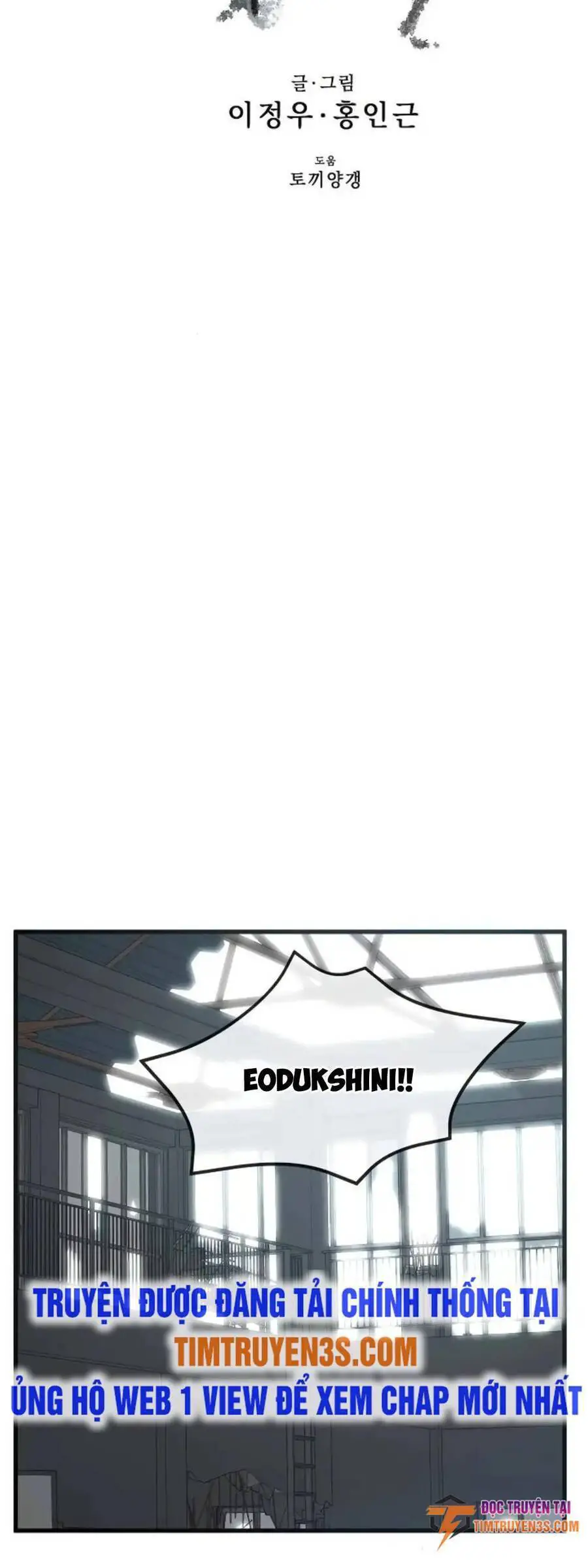 Quái Vật Gui Nettruyen ZZZ Chương 32 Page 7