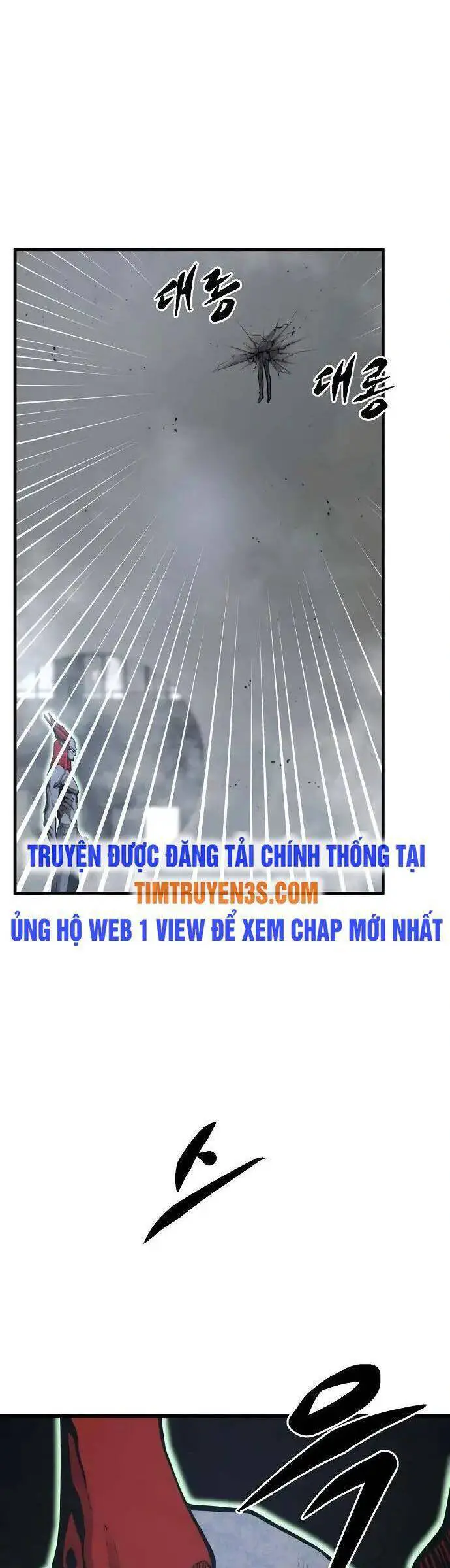 Quái Vật Gui Nettruyen ZZZ Chương 29 Page 4