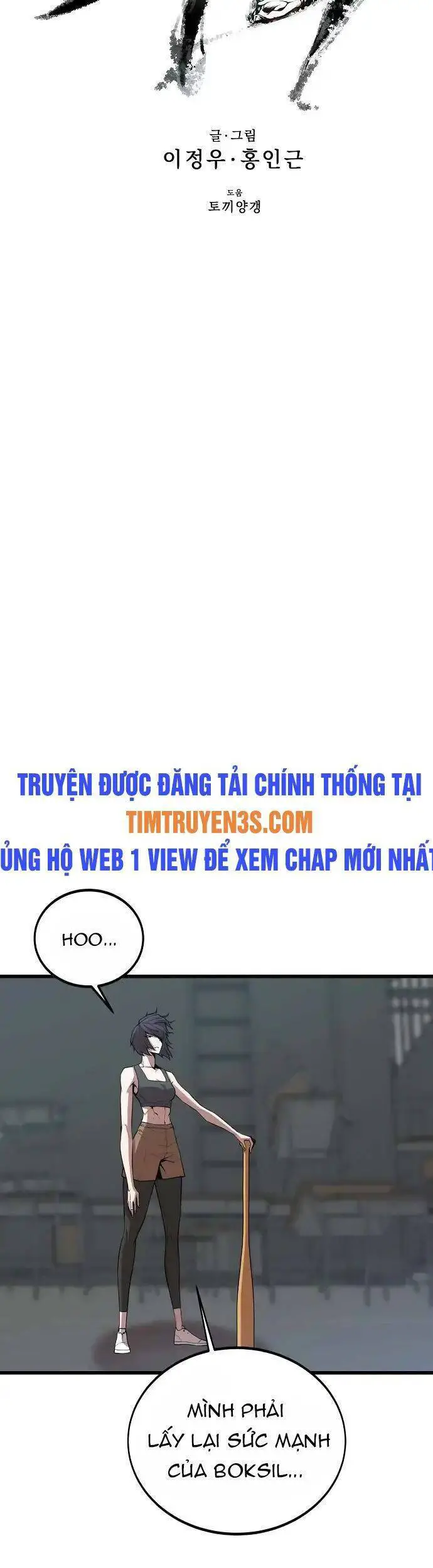 Quái Vật Gui Nettruyen ZZZ Chương 28 Page 27