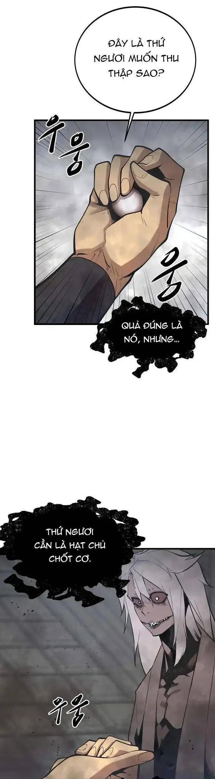 Quái Vật Gui Nettruyen ZZZ Chương 26 Page 14