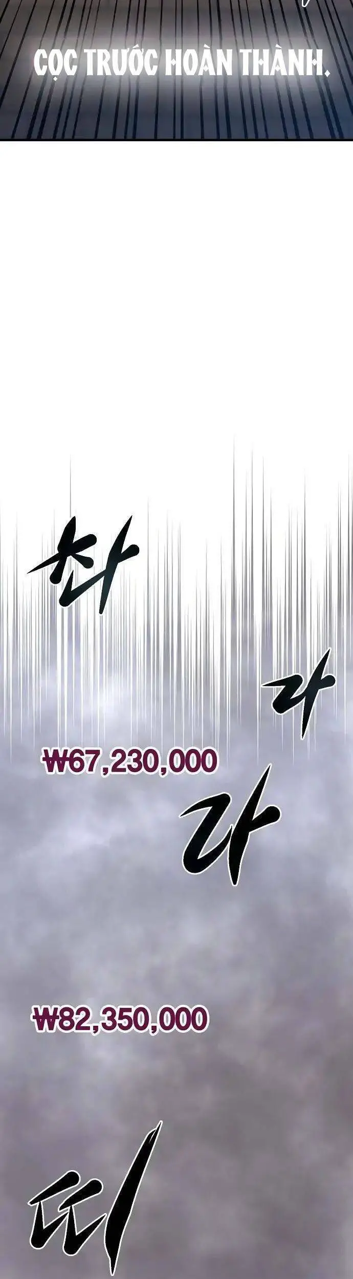 Quái Vật Gui Nettruyen ZZZ Chương 25 Page 38