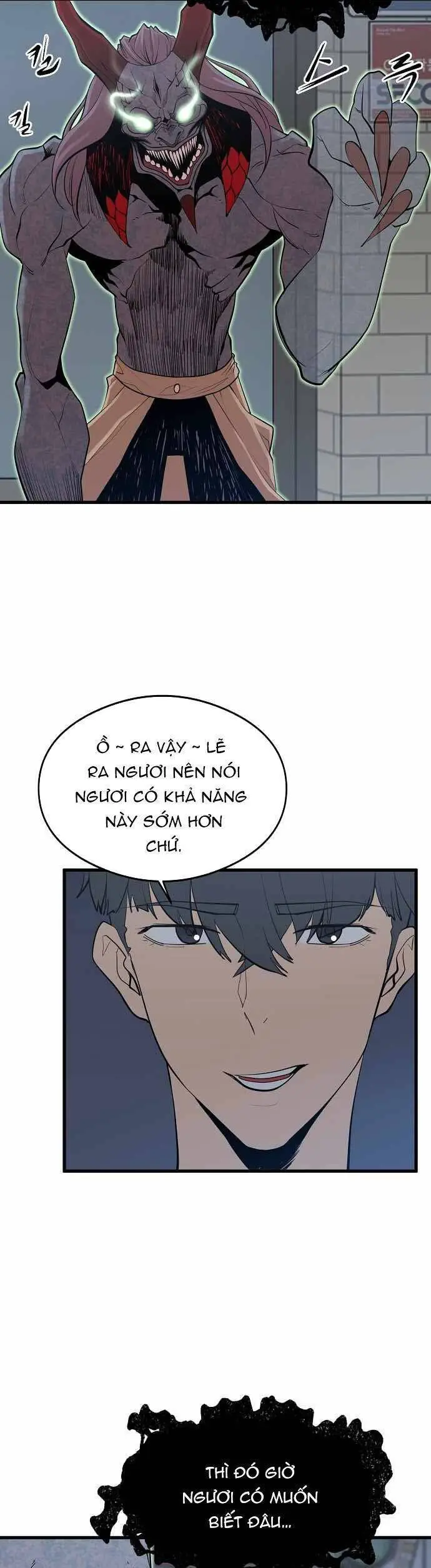 Quái Vật Gui Nettruyen ZZZ Chương 7 Page 13