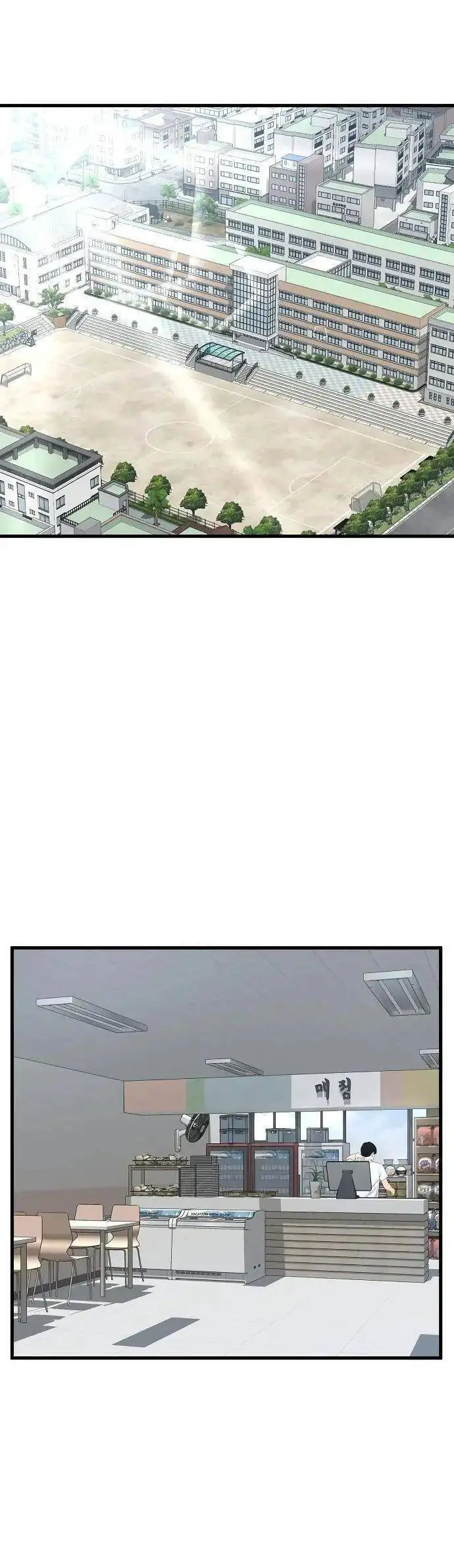Quái Vật Gui Nettruyen ZZZ Chương 24 Page 18