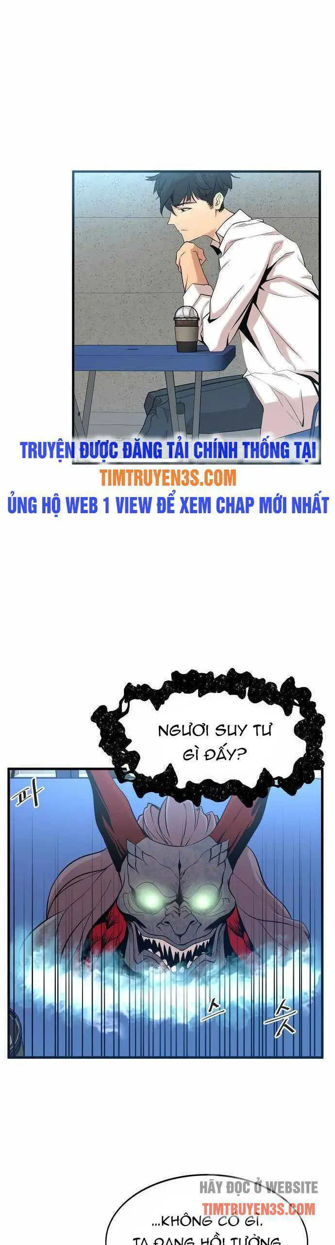 Quái Vật Gui Nettruyen ZZZ Chương 2 Page 13