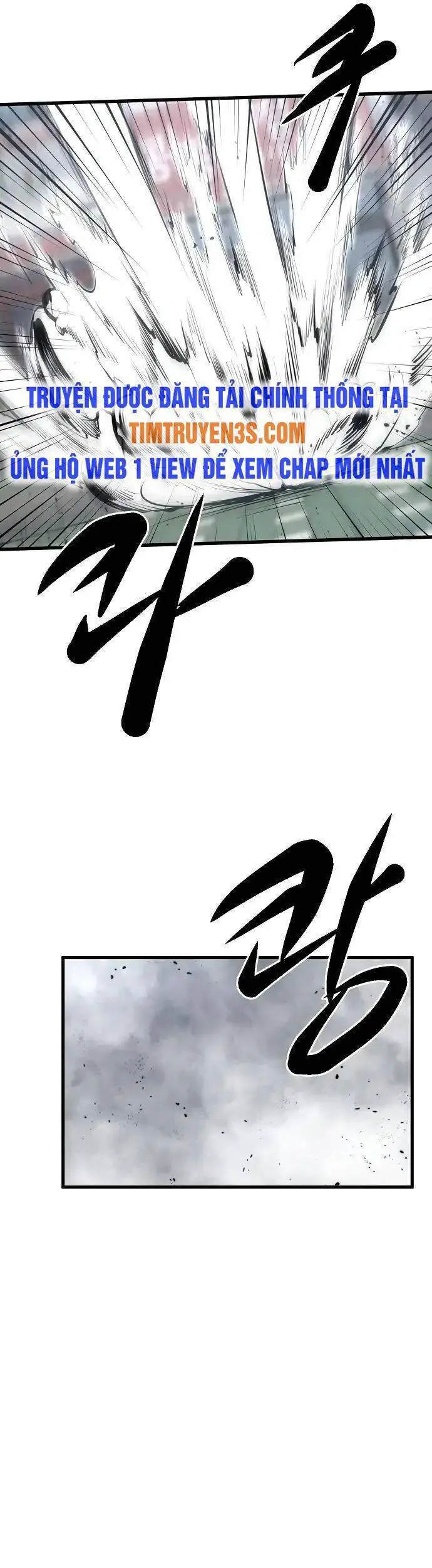 Quái Vật Gui Nettruyen ZZZ Chương 22 Page 22