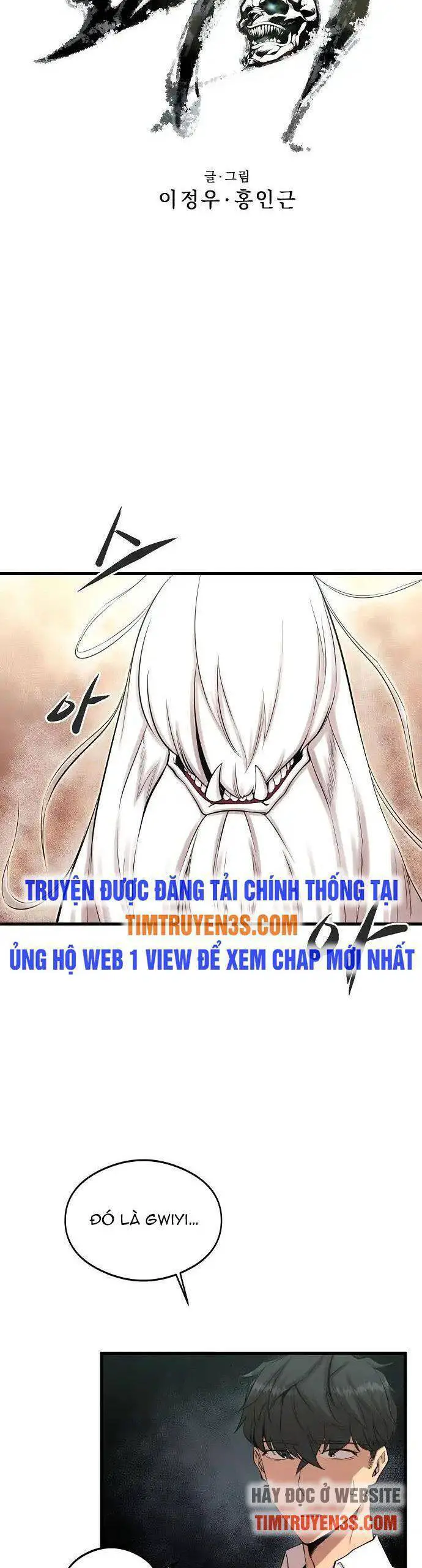 Quái Vật Gui Nettruyen ZZZ Chương 5 Page 6