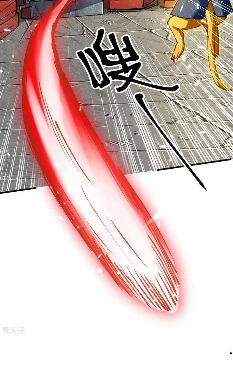 Tiên Đế Trở Về Nettruyen ZZZ Chương 311 Page 15