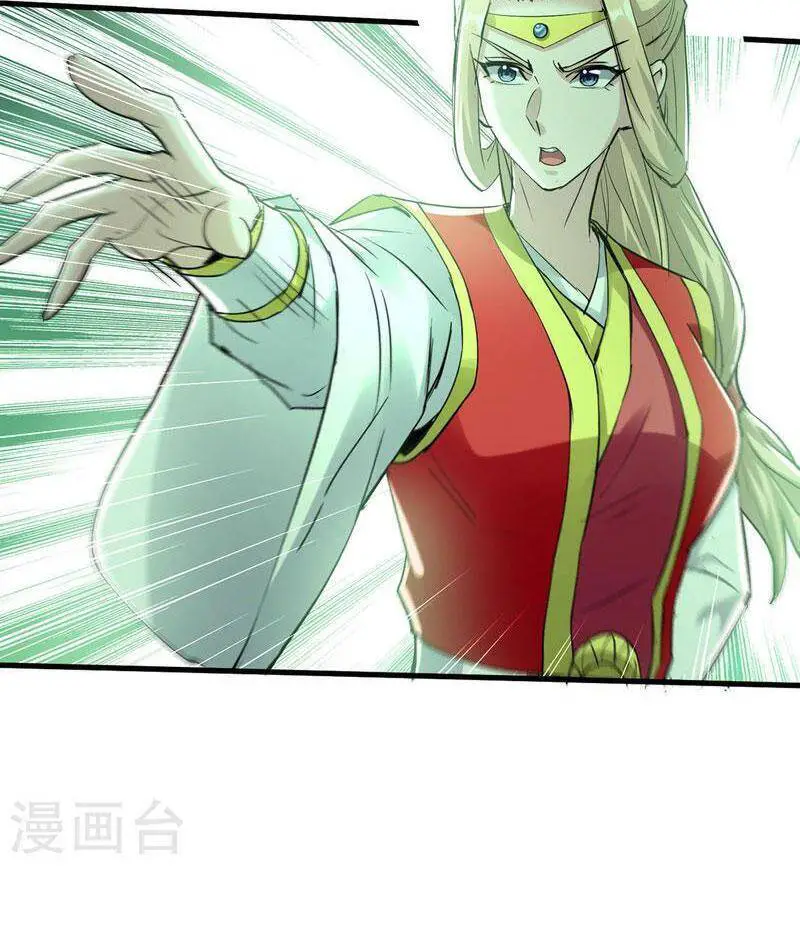 Tiên Đế Trở Về Nettruyen ZZZ Chương 349 Page 33