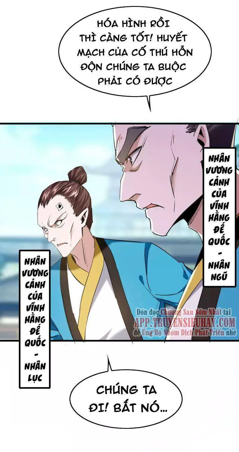 Tiên Đế Trở Về Nettruyen ZZZ Chương 327 Page 7