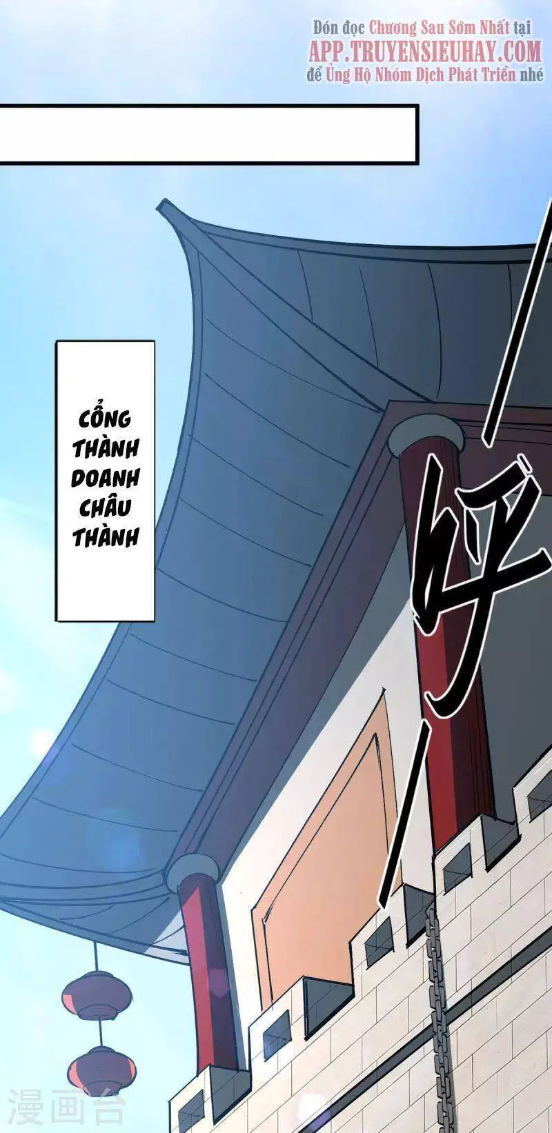 Tiên Đế Trở Về Nettruyen ZZZ Chương 326 Page 32