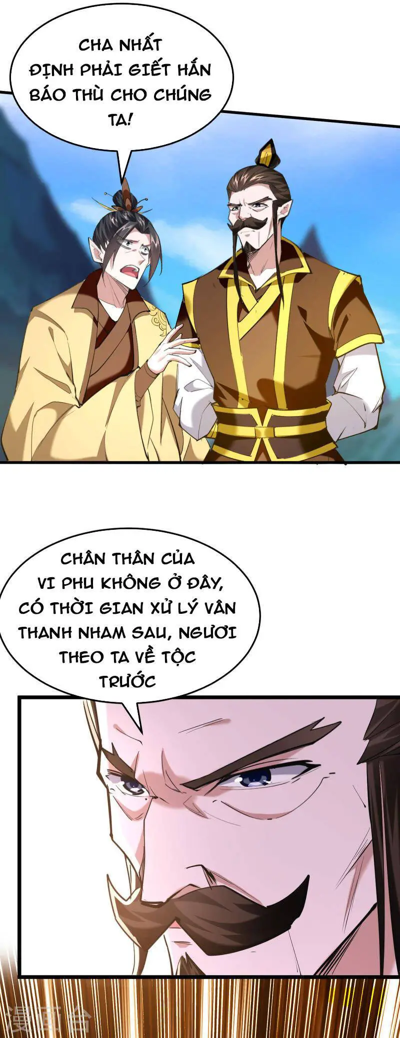Tiên Đế Trở Về Nettruyen ZZZ Chương 342 Page 26