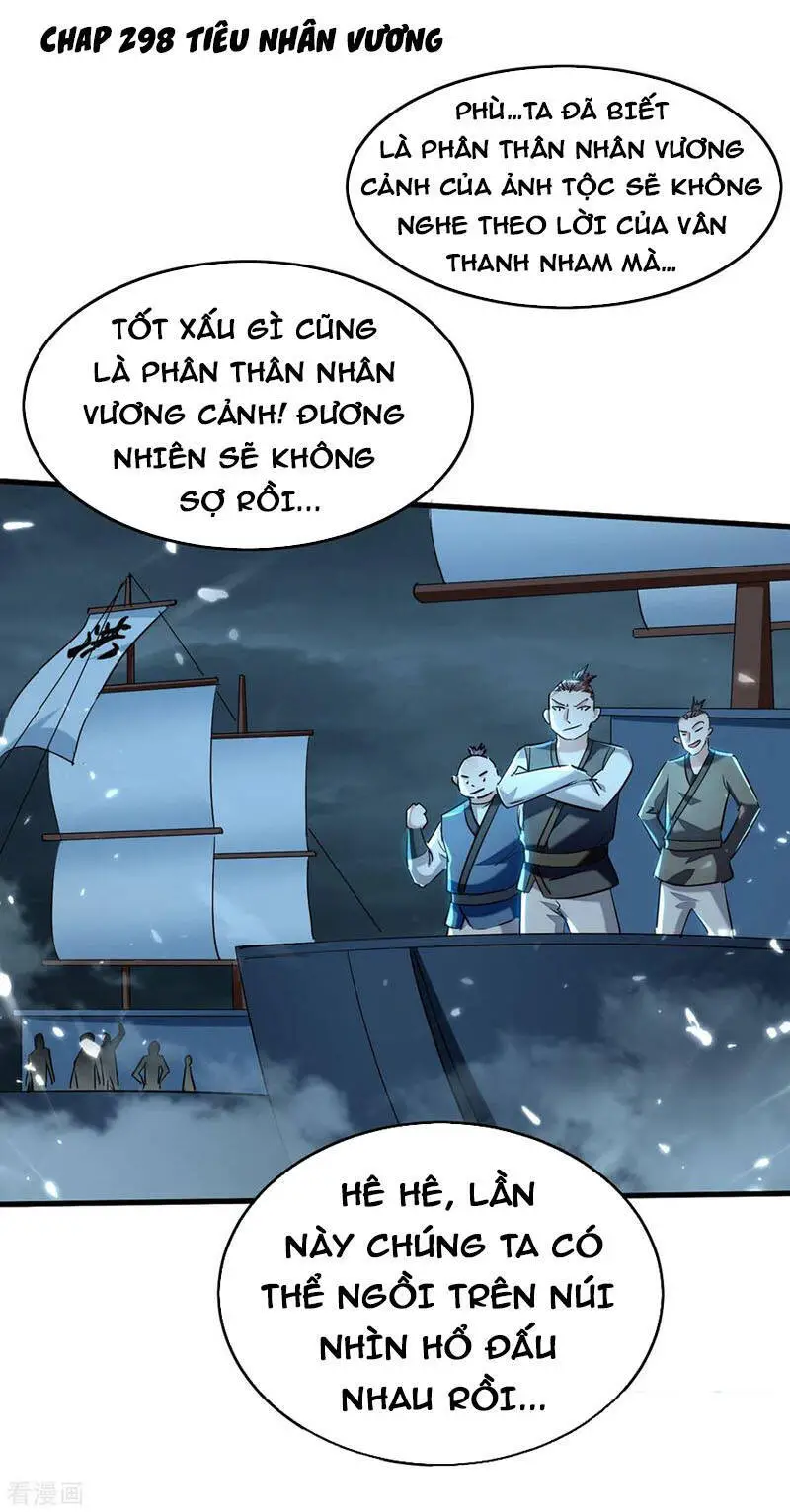 Tiên Đế Trở Về Nettruyen ZZZ Chương 298 Page 1