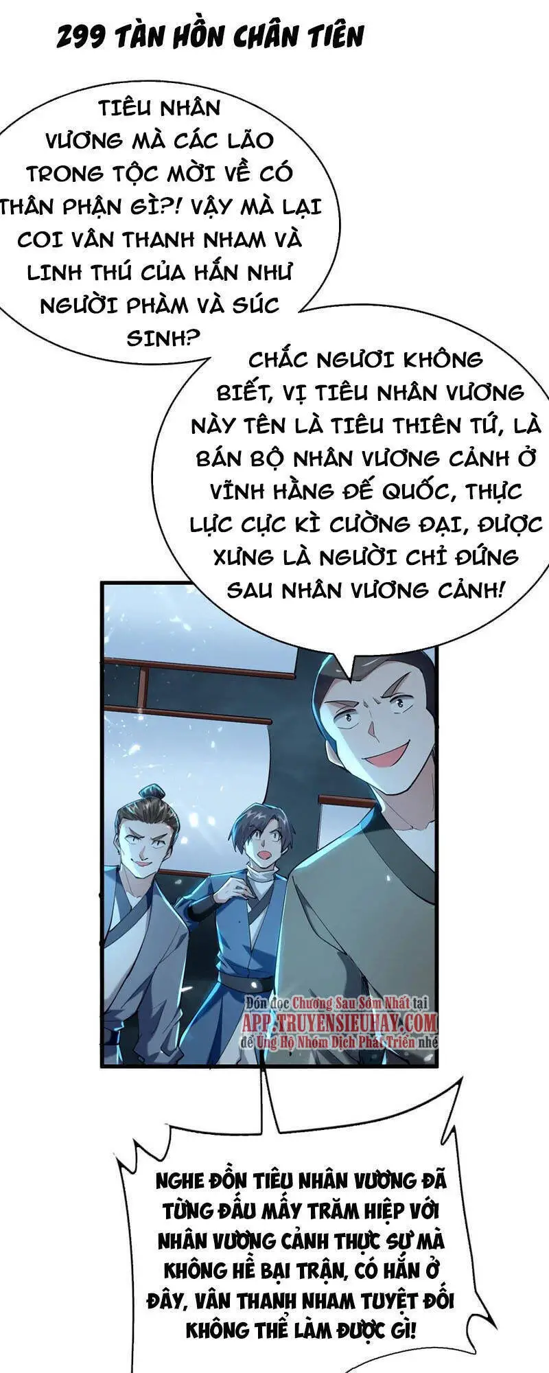 Tiên Đế Trở Về Nettruyen ZZZ Chương 299 Page 1