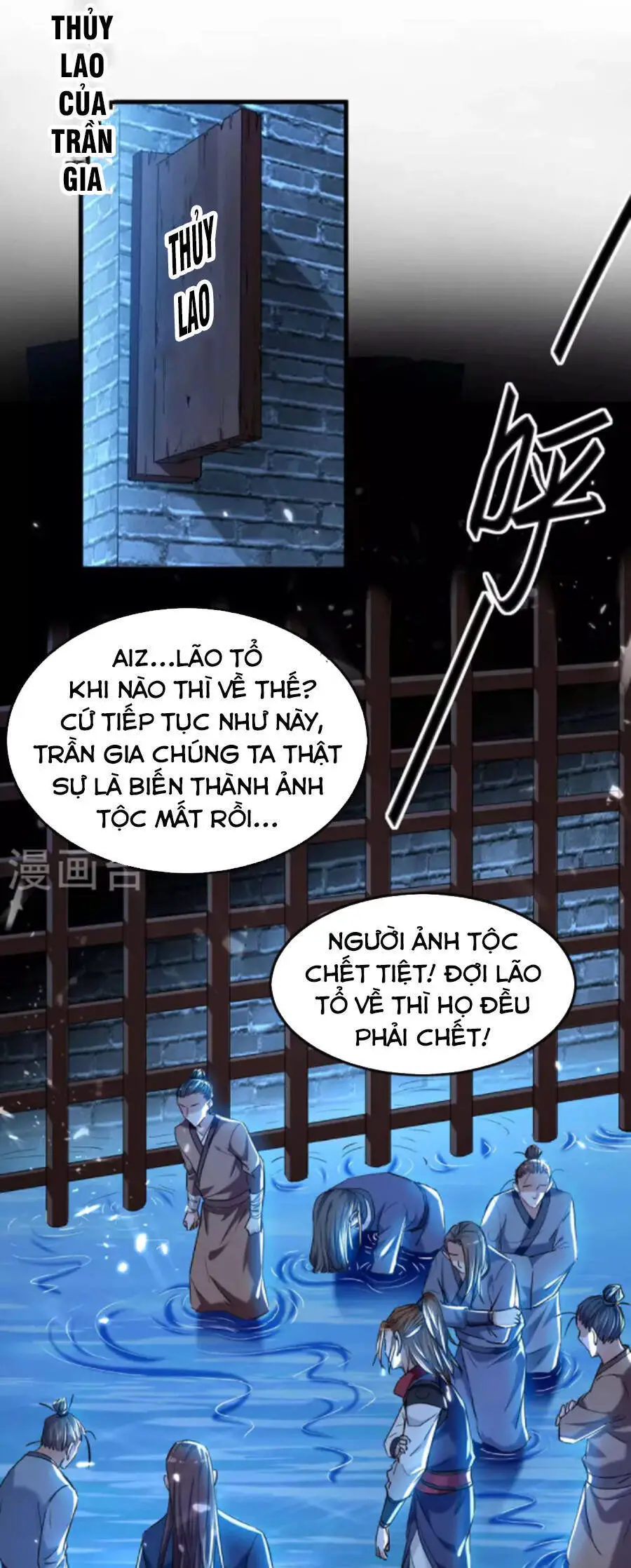 Tiên Đế Trở Về Nettruyen ZZZ Chương 287 Page 1