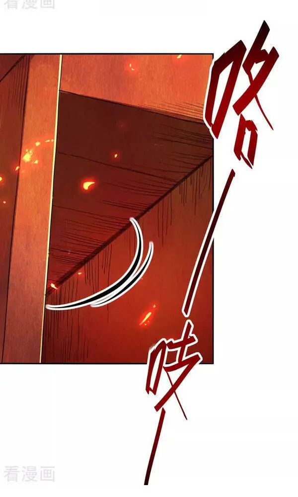 Tiên Đế Trở Về Nettruyen ZZZ Chương 201 Page 4