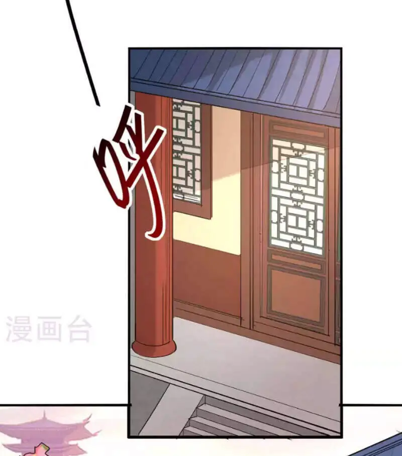 Tiên Đế Trở Về Nettruyen ZZZ Chương 252 Page 13