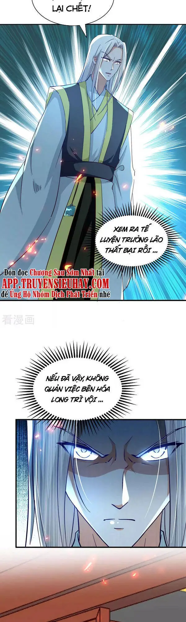Tiên Đế Trở Về Nettruyen ZZZ Chương 205 Page 3