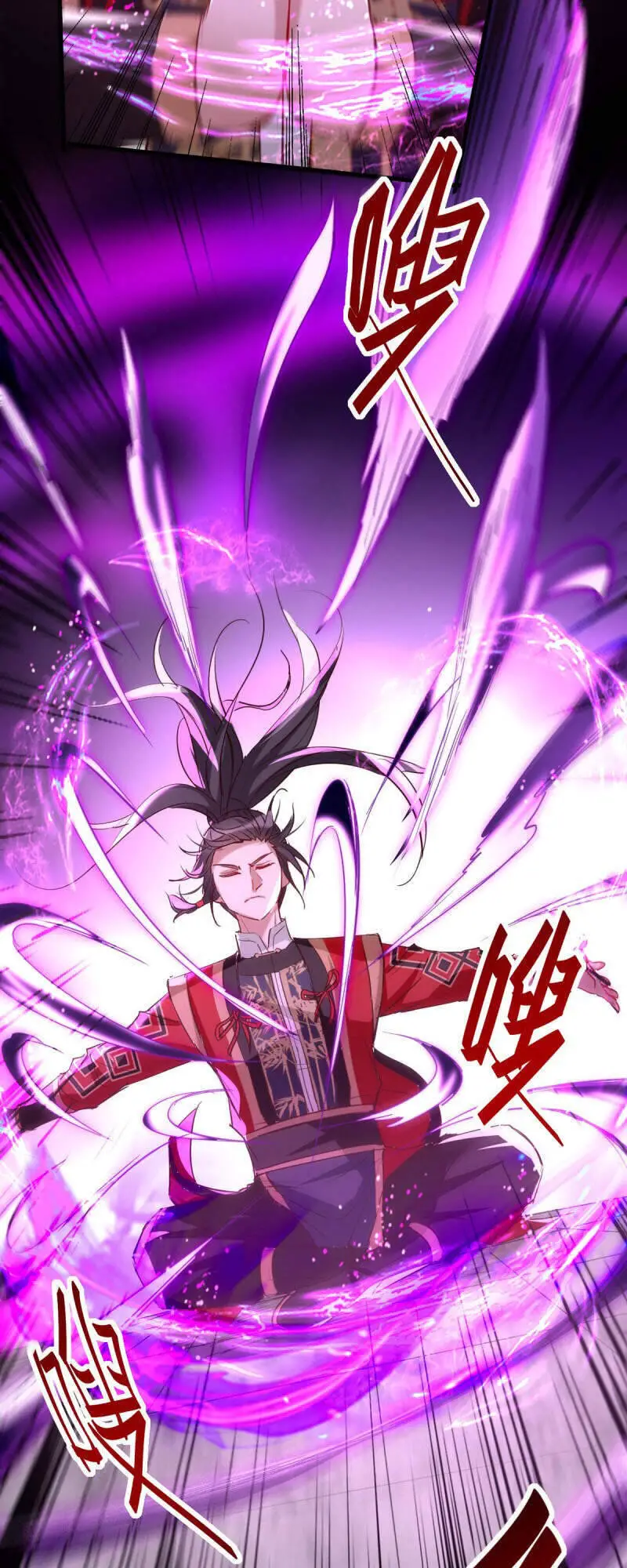 Tiên Đế Trở Về Nettruyen ZZZ Chương 249 Page 26