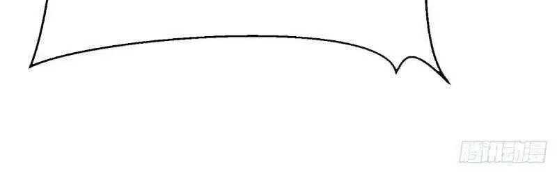 Tiên Đế Trở Về Nettruyen ZZZ Chương 246 Page 30