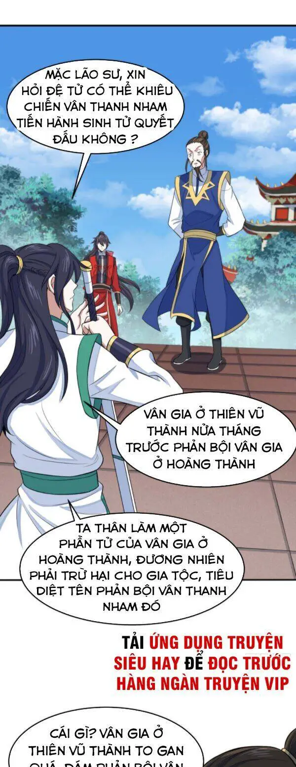 Tiên Đế Trở Về Nettruyen ZZZ Chương 95 Page 18