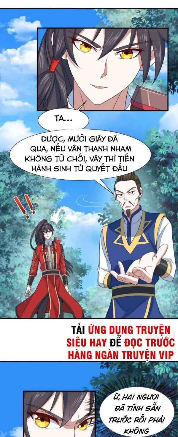 Tiên Đế Trở Về Nettruyen ZZZ Chương 95 Page 21