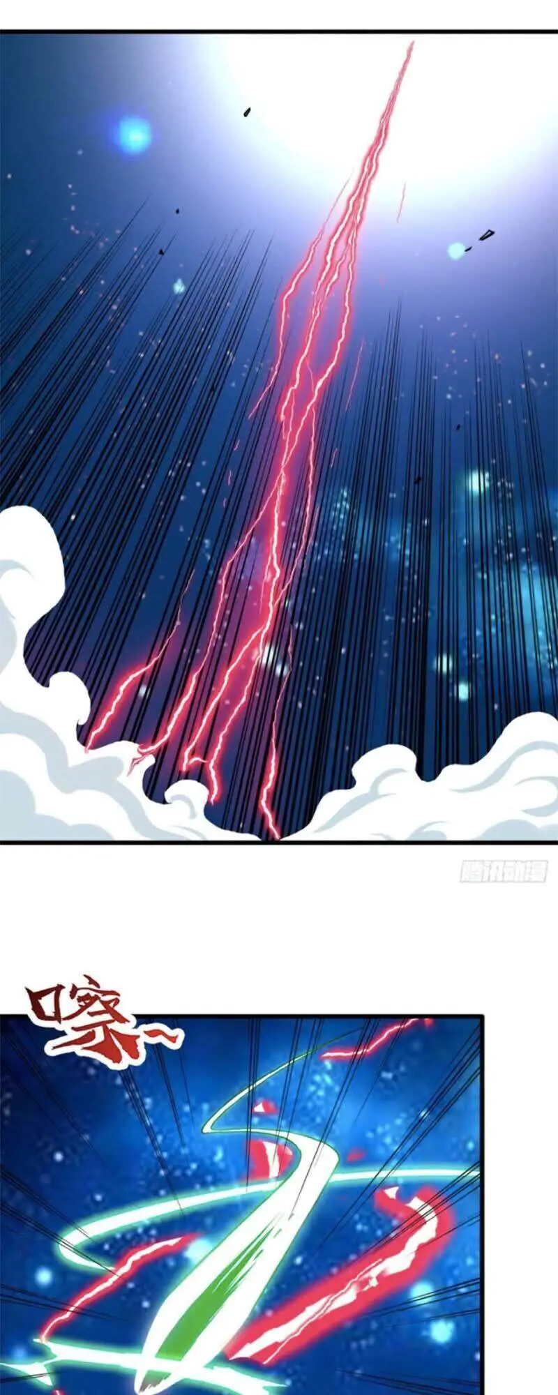 Tiên Đế Trở Về Nettruyen ZZZ Chương 137 Page 11