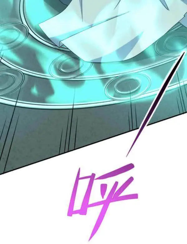 Tiên Đế Trở Về Nettruyen ZZZ Chương 133 Page 21