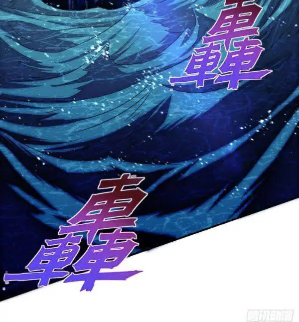 Tiên Đế Trở Về Nettruyen ZZZ Chương 131 Page 9