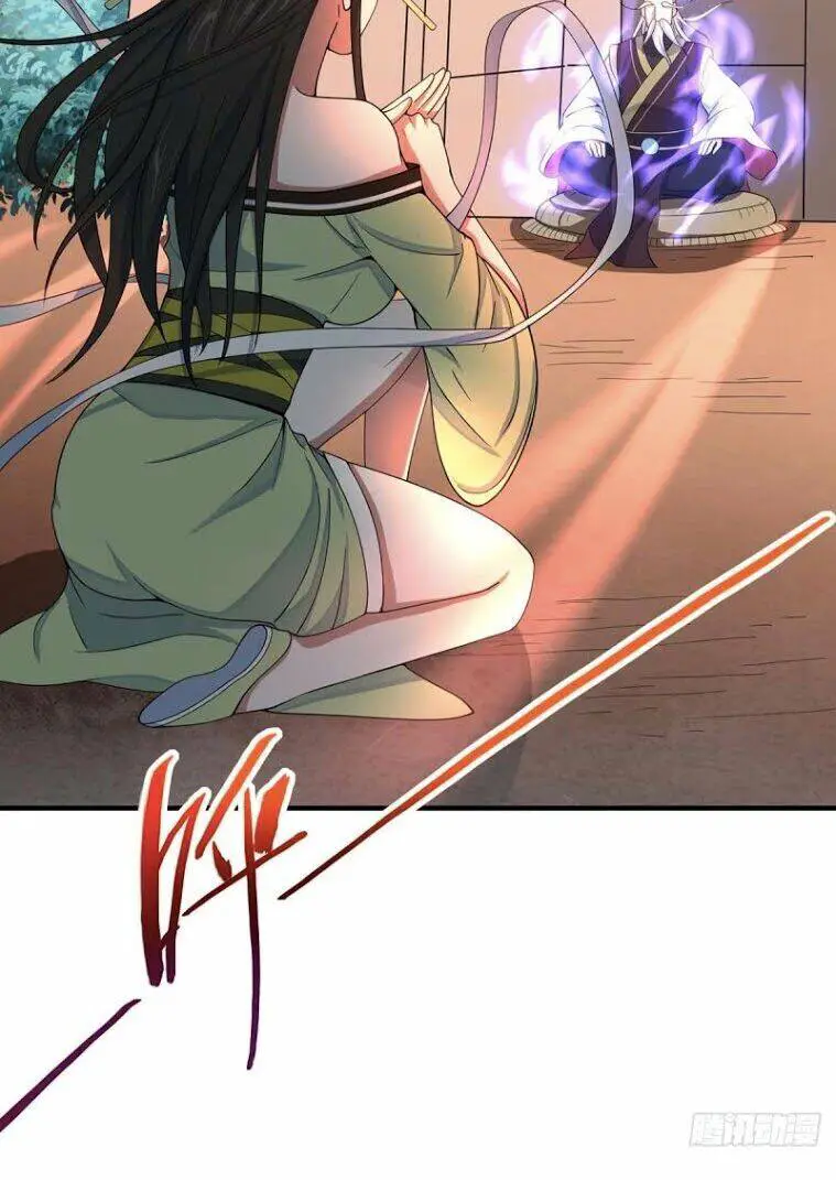 Tiên Đế Trở Về Nettruyen ZZZ Chương 87 Page 21