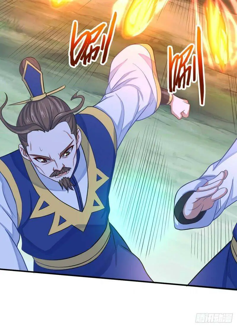 Tiên Đế Trở Về Nettruyen ZZZ Chương 86 Page 33