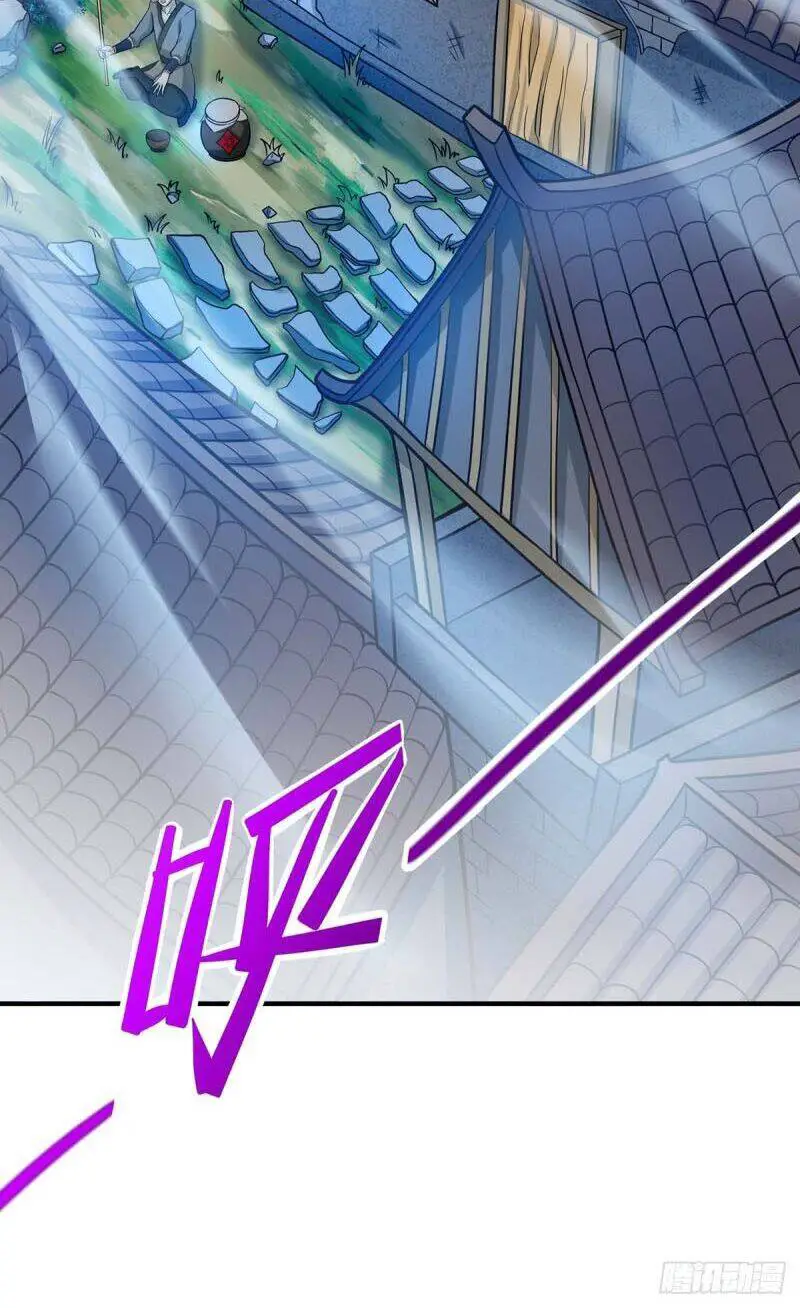 Tiên Đế Trở Về Nettruyen ZZZ Chương 85 Page 24