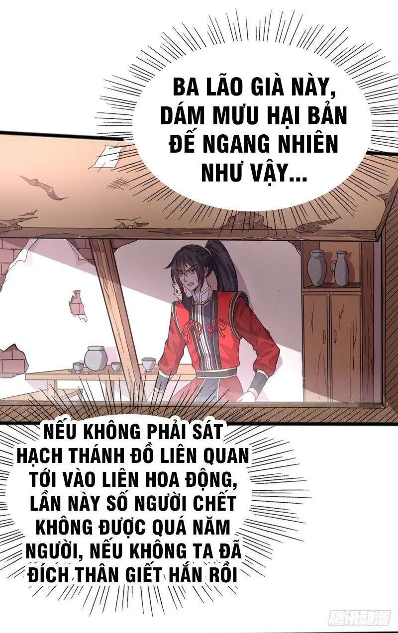 Tiên Đế Trở Về Nettruyen ZZZ Chương 85 Page 32