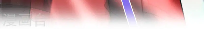 Tiên Đế Trở Về Nettruyen ZZZ Chương 43 Page 30