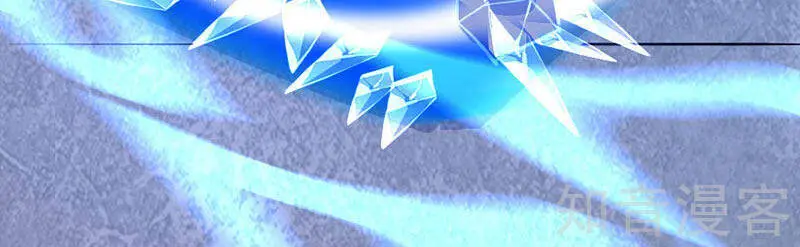 Tiên Đế Trở Về Nettruyen ZZZ Chương 39 Page 14