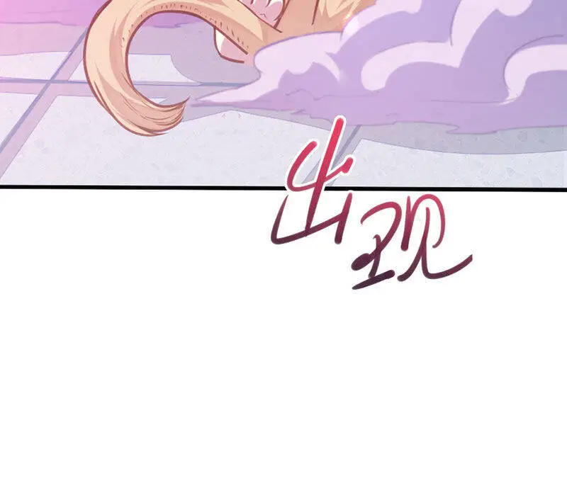 Tiên Đế Trở Về Nettruyen ZZZ Chương 15 Page 8