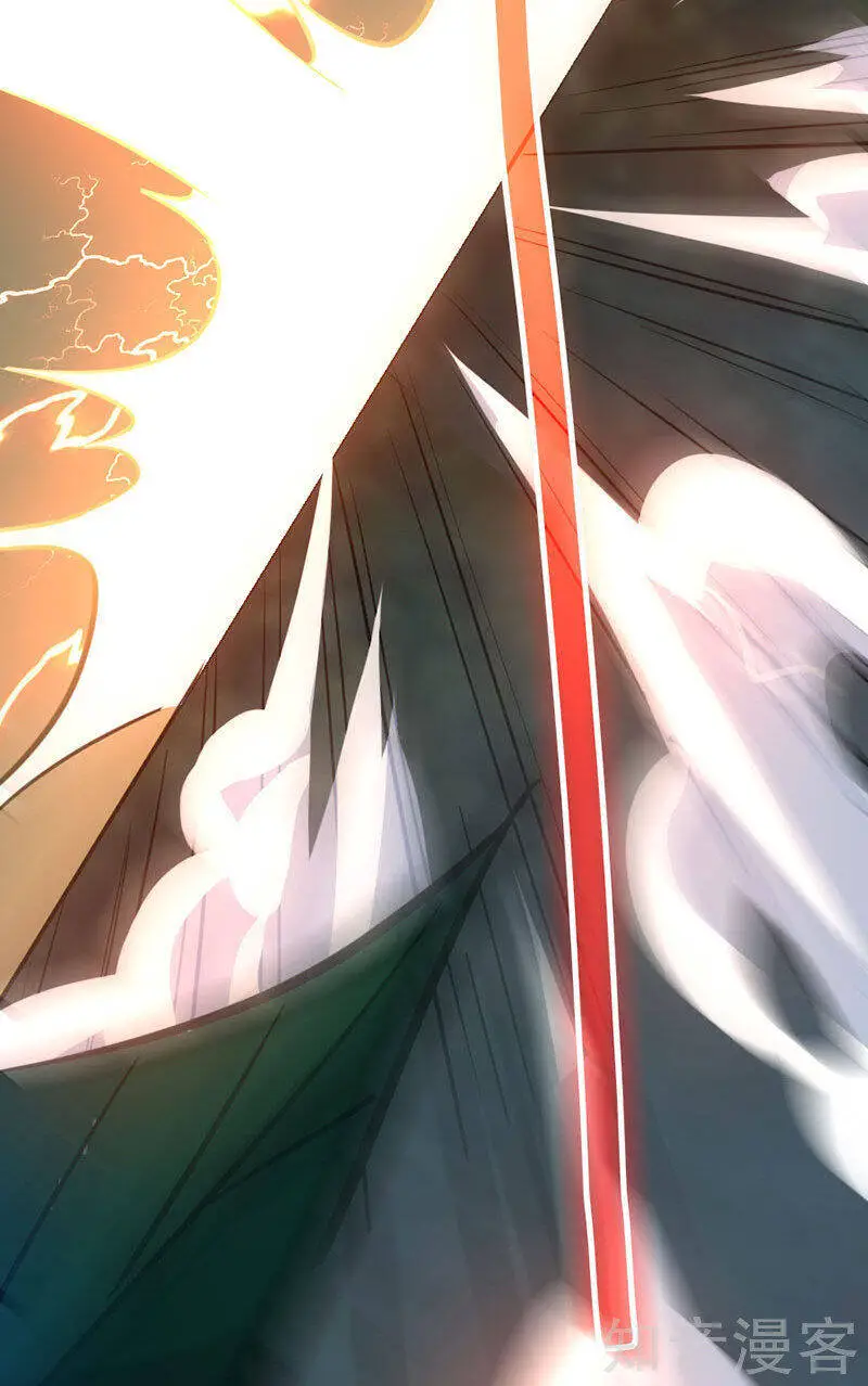 Tiên Đế Trở Về Nettruyen ZZZ Chương 34 Page 33