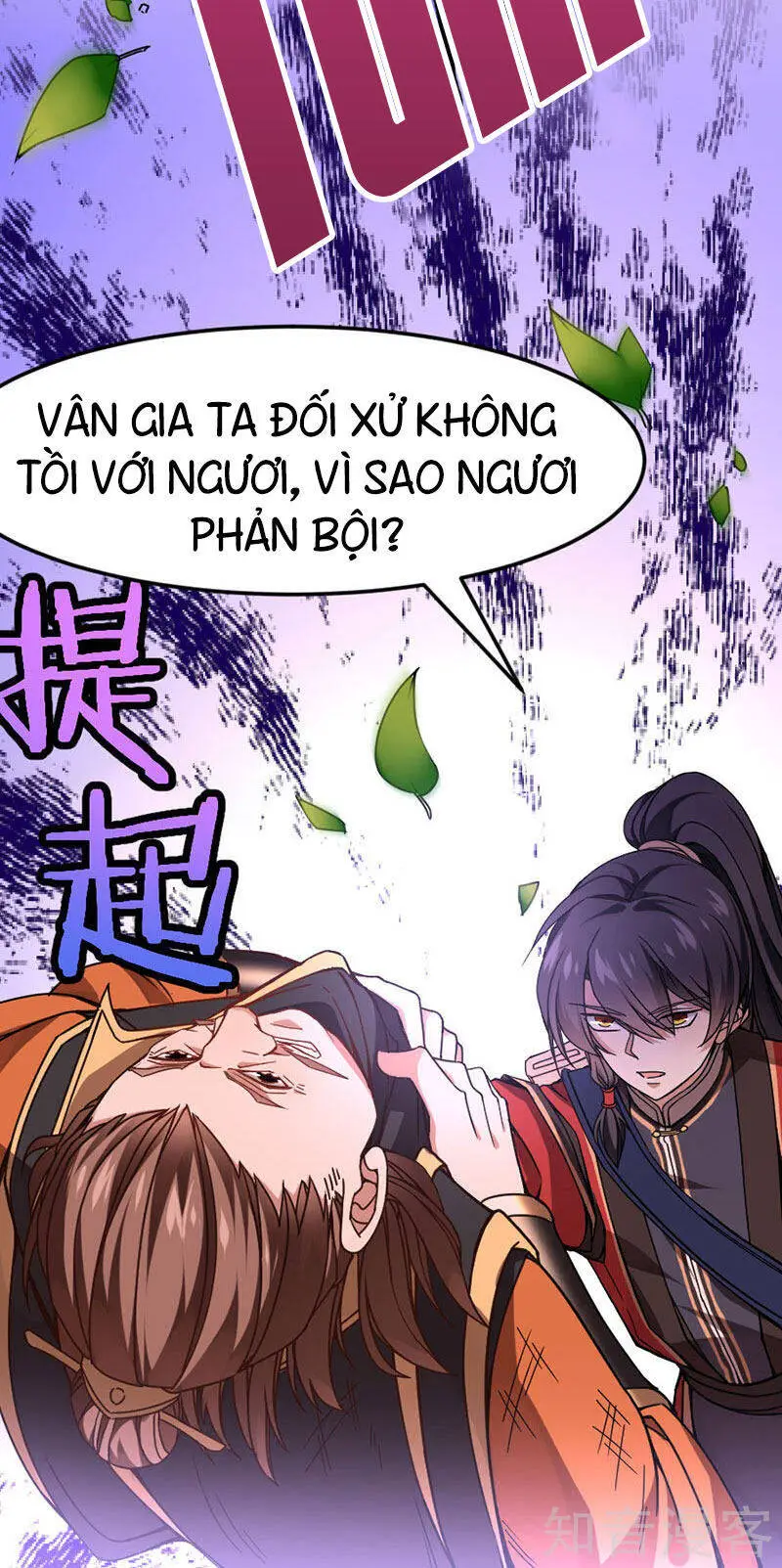 Tiên Đế Trở Về Nettruyen ZZZ Chương 33 Page 7