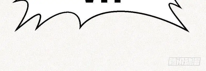Tiên Đế Trở Về Nettruyen ZZZ Chương 25 Page 6