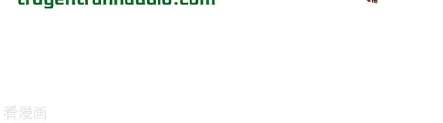 Tiên Đế Trở Về Nettruyen ZZZ Chương 147 Page 31