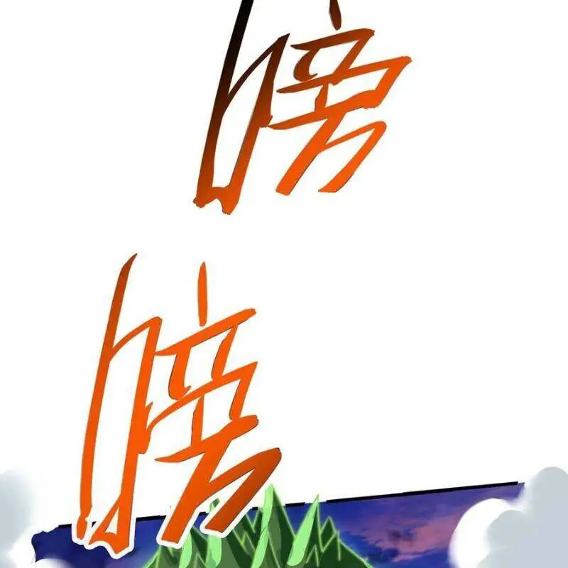 Tiên Đế Trở Về Nettruyen ZZZ Chương 146 Page 14